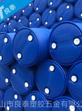 200L塑料桶200公斤升化工广口油桶圆桶蓝色闭口单环桶