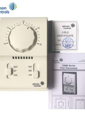 江森机械式三速开关温控器面板T2000AAC-0C0风机盘管T2000EAC-0C0