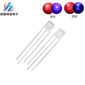 F5红蓝双色平头高亮LED发光二极管5MM红蓝透明雾状共阳共阴指示灯