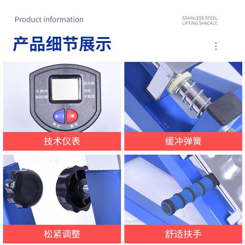直供上肢推举训练手力量康复器材中风偏瘫老人家用肩关节锻炼器