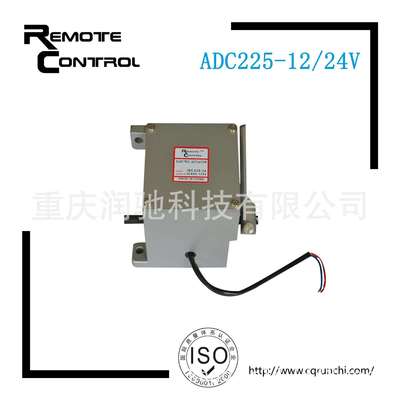 发电机组外置执行器，发电机执行器,电子执行器ADB225、ADC225