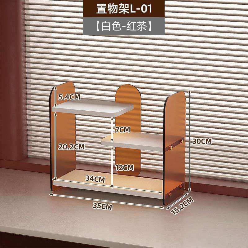 办公桌置物架亚克力桌面书架收纳架工位改造神器书桌桌上多层架子