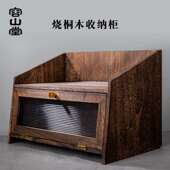 容山堂实木展示茶杯架茶具防尘收纳柜家用置物架子小博古架茶柜