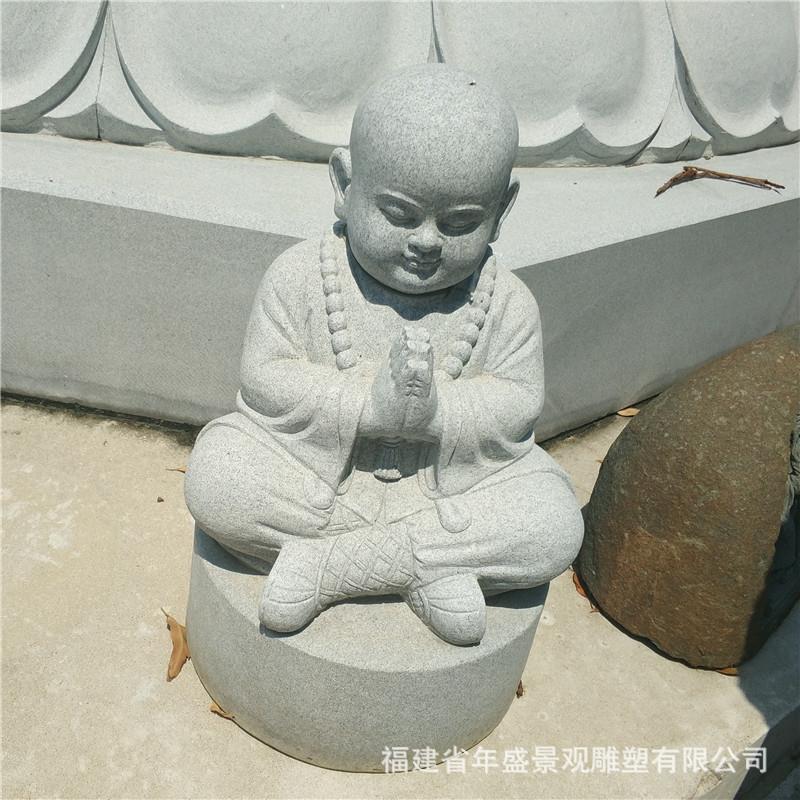 厂家现货福建花岗岩雕刻打座小和尚 家居院子小沙弥佛系雕像