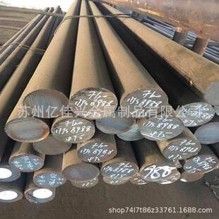 供应S17700不锈钢弹簧钢丝 圆棒 S17700不锈钢带材 高硬度耐腐蚀