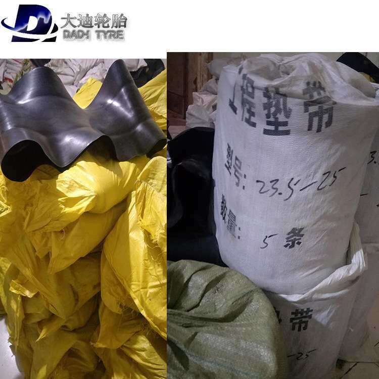 装载机铲车内胎20.5/70-16内胎17.5-25内胎23.5-25内胎内胎厂