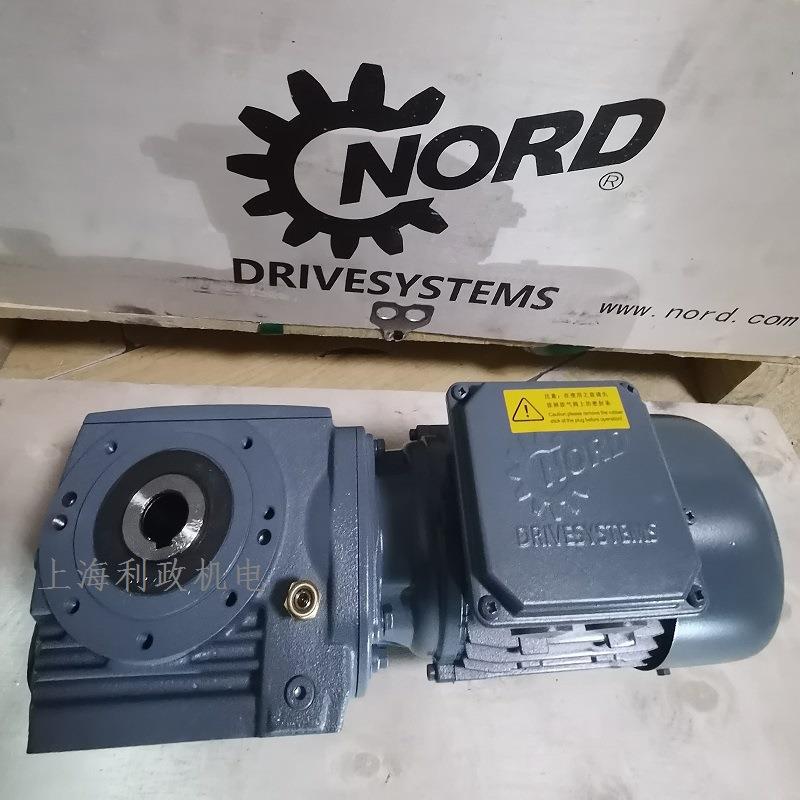 诺德减速机SK02040.1VXZ-71RQ/4 BRE5TF-0.25KW 速比48 转速29rpm