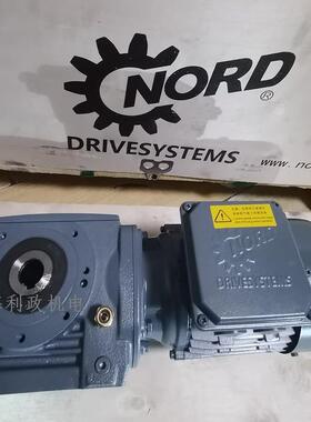 诺德减速机SK02040.1VXZ-71RQ/4 BRE5TF-0.25KW 速比48 转速29rpm