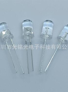 F5/5mm白发冰蓝 短脚LED发光二极管  圆头直插灯珠  颜色支持定作