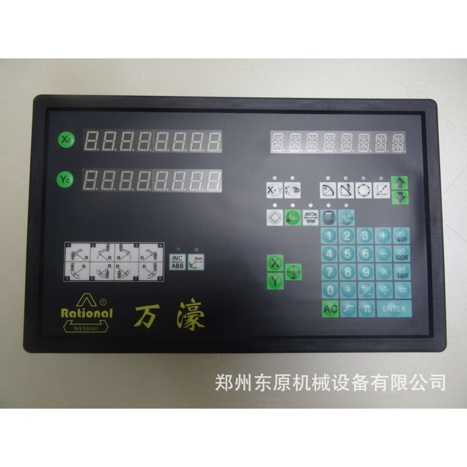Rational万濠两坐标光栅数显表 万濠WE6800-2光栅数显表