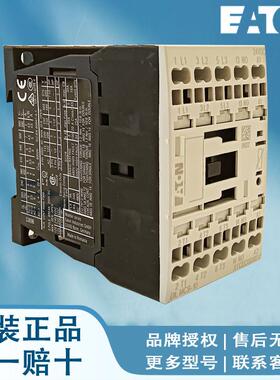 EATON伊顿接触器 DILMP20(400V50HZ,440V60HZ) DILMP20(24VDC)-PI