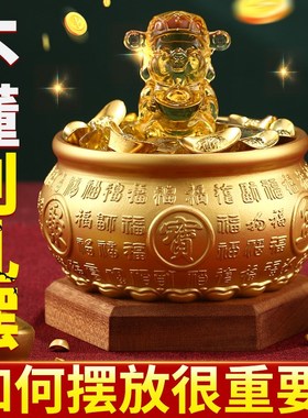 黄铜聚宝盆摆件招财聚财生财财神爷客厅位办公室店铺黄铜米缸