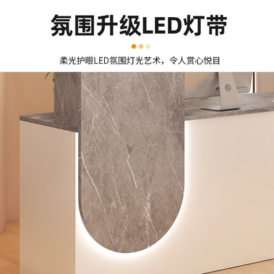 公司前台接待台简约现代店铺小型服装美容院超市柜台桌吧台收银台