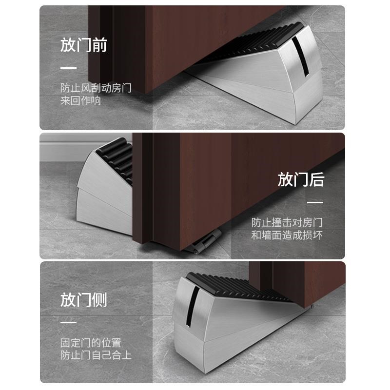 家用阻门器门挡门塞防撞门吸门阻神器防风固定抵门顶门堵门器楔子