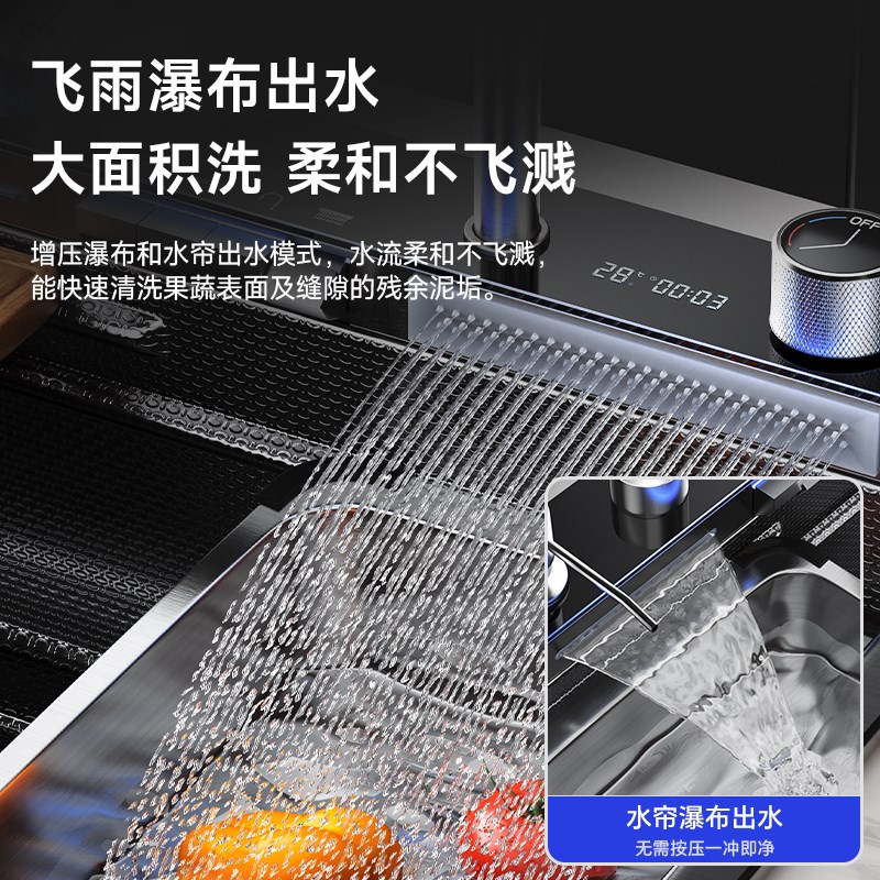 左侧下水飞雨瀑布加厚304不锈钢水槽大单槽家用厨房洗菜盆洗碗池