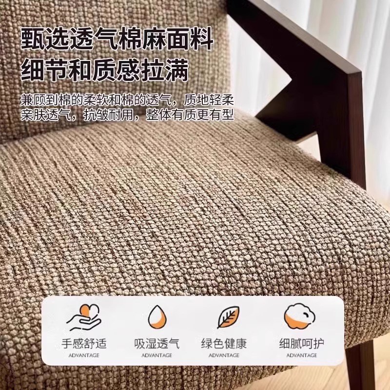 单人沙发椅中古风客厅阳台家用实木扶手懒人休闲椅子网红理查德椅