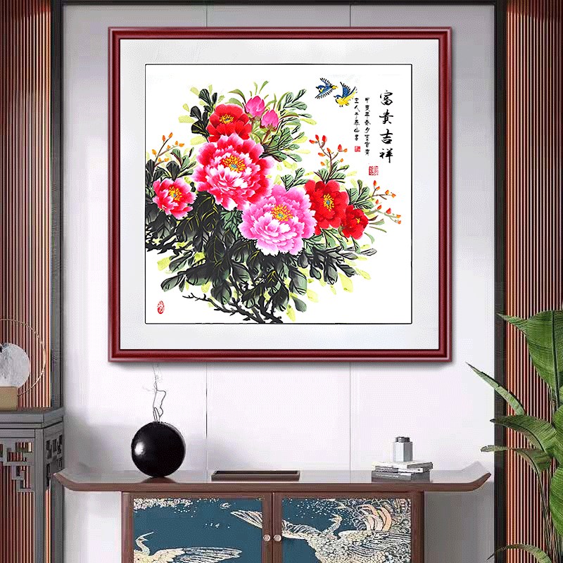 手绘国画斗方字画花开富贵牡丹客厅书房走廊过道中式方形装饰挂画图片