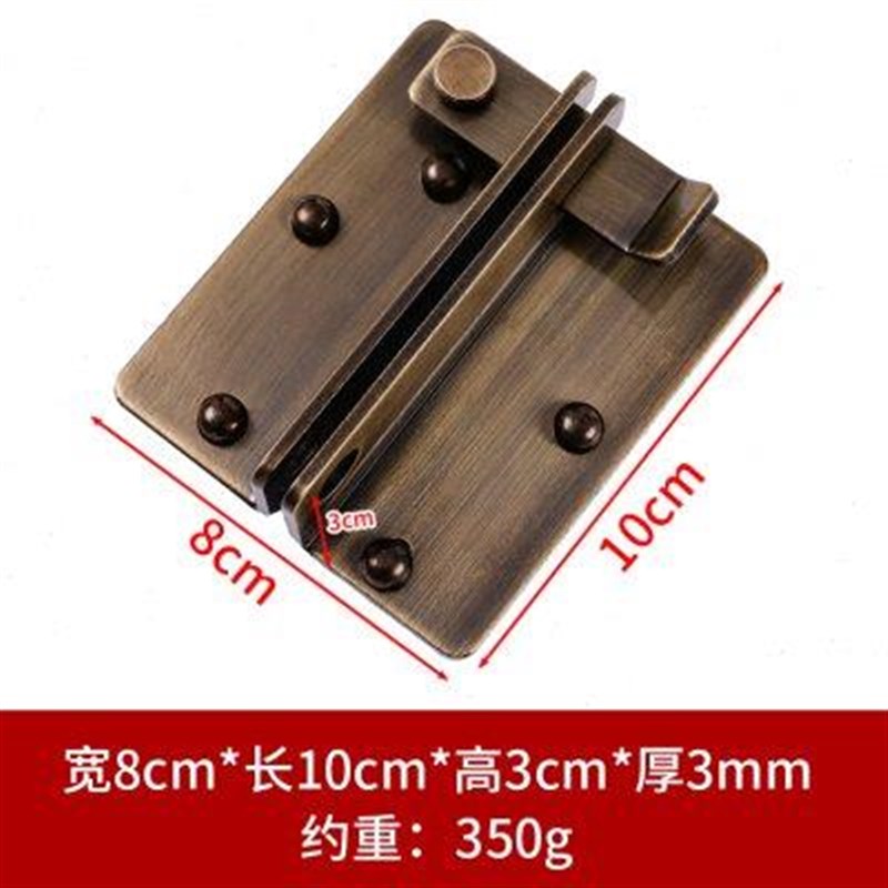 纯铜加厚门搭扣中式木门锁扣老式家用推拉门插销门锁门栓锁鼻挂锁