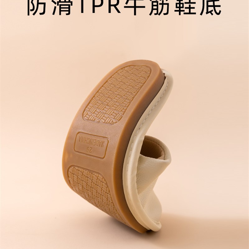 日本牛皮亚麻拖鞋男款四季室内防滑防臭软底静音地板真皮居家凉拖