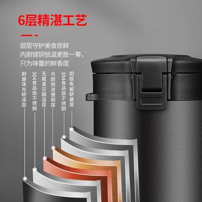 24小时超长保温饭盒桶冬季316不锈钢学生大容量便携多层4层上班族