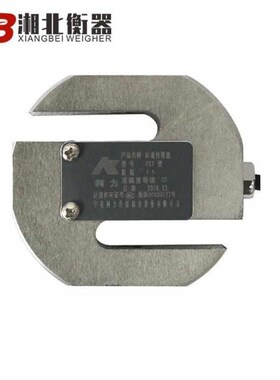 1t2tpst感力型传感器配料拉力称重传柯器罐新型测压力感应器s/