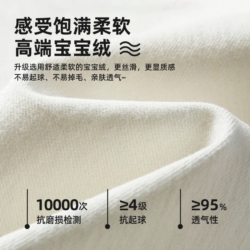 床头靠垫沙发榻榻米床上软包靠背可拆洗防撞靠枕软垫护腰床靠背垫