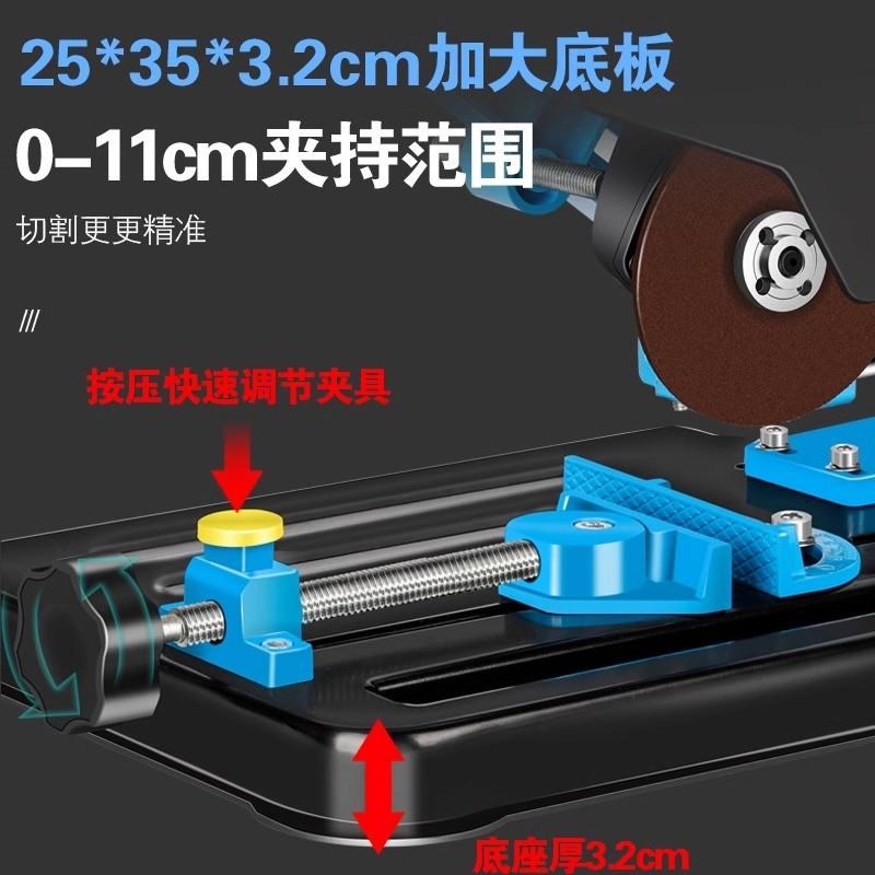 角磨机支架万用多功能台式工作台拉杆式固定架子改木工台锯切割机