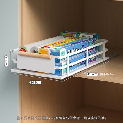 厨房调料置物架超深柜拉篮密网抽拉式置物架柜内抽屉拐角拉篮分层