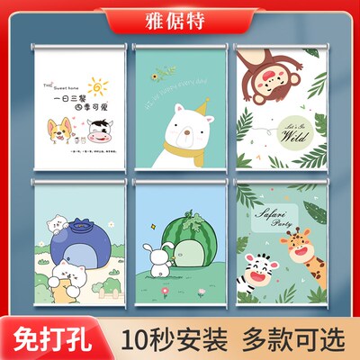 2024新款小清新风窗帘定制彩绘遮阳帘洗手间上下升降半遮光卷帘