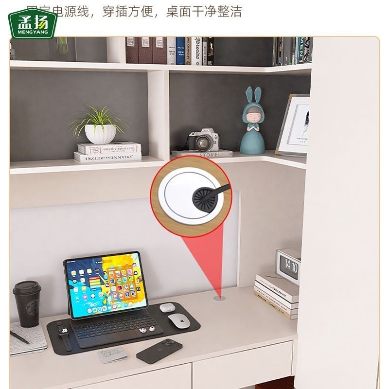 #衣柜书桌一体组合转角家用卧室实木学习桌带多功能书架小户型定