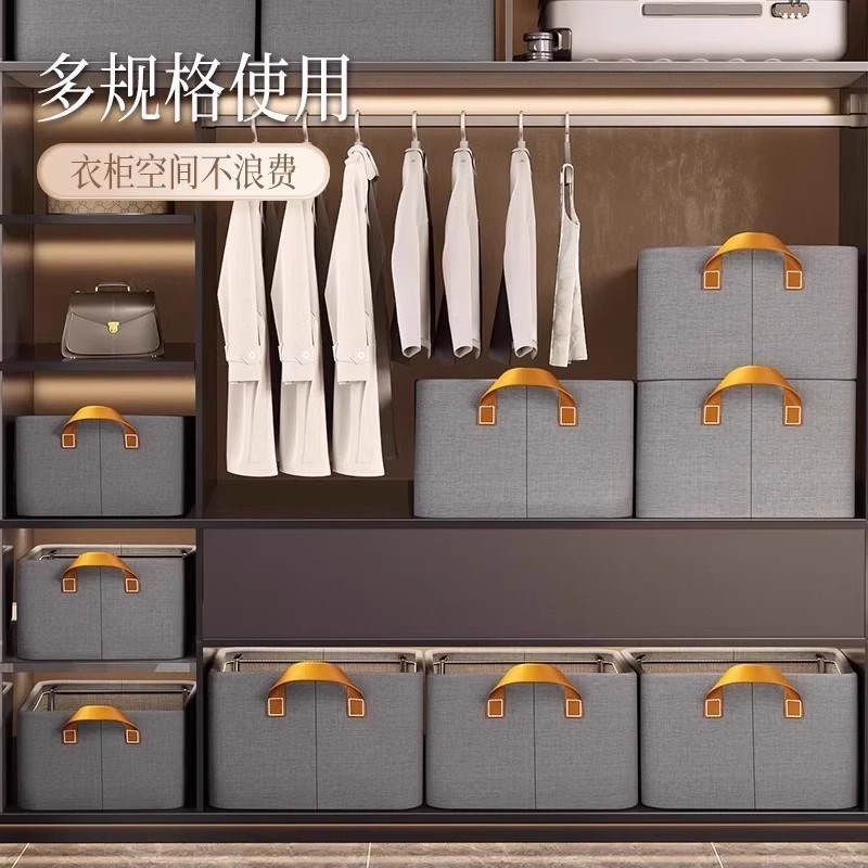 衣物裤子整理盒筐抽屉式可折叠储物箱衣服收纳箱家用衣柜分层神器