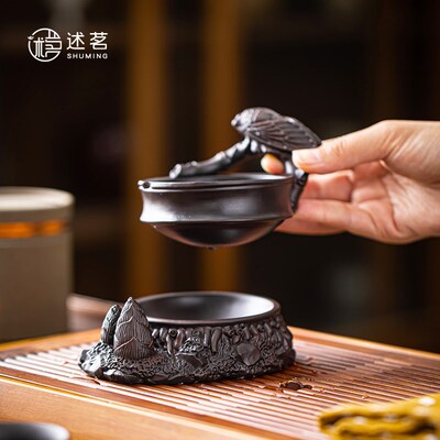 紫陶知足常乐茶漏茶滤家用茶宠摆件茶渣过滤网茶道配件过滤分离