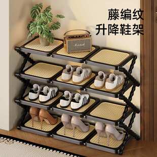中古风藤编折叠鞋架玄关宿舍简便鞋架高颜值可调节多层置物架鞋架