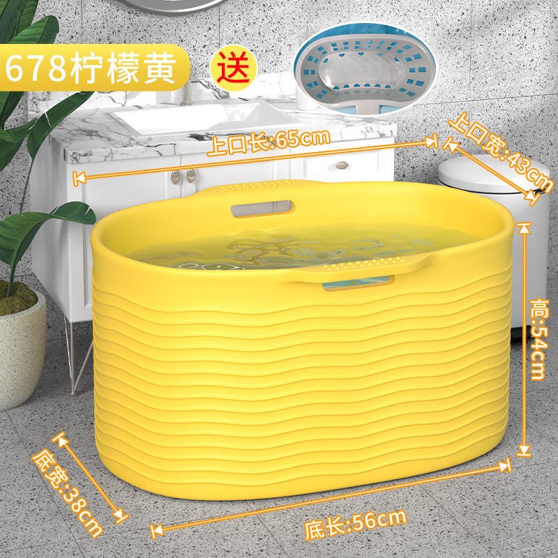 泡澡桶大人家用洗澡桶成人浴桶浴盆儿童全身洗浴桶可坐浴缸洗澡盆