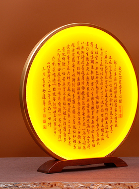 佛龛背景灯佛像背光灯佛堂v神台背后佛光圈观音菩萨背光佛龛装饰