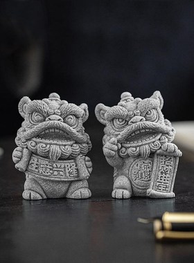 开运砂石暴富茶宠精品可养桌面摆件风狮爷创意茶桌装饰品装饰招财
