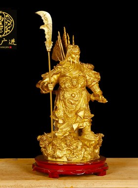 铜关公摆件纯铜九龙关公铜像招财供奉武财神关二爷神像办公室装饰