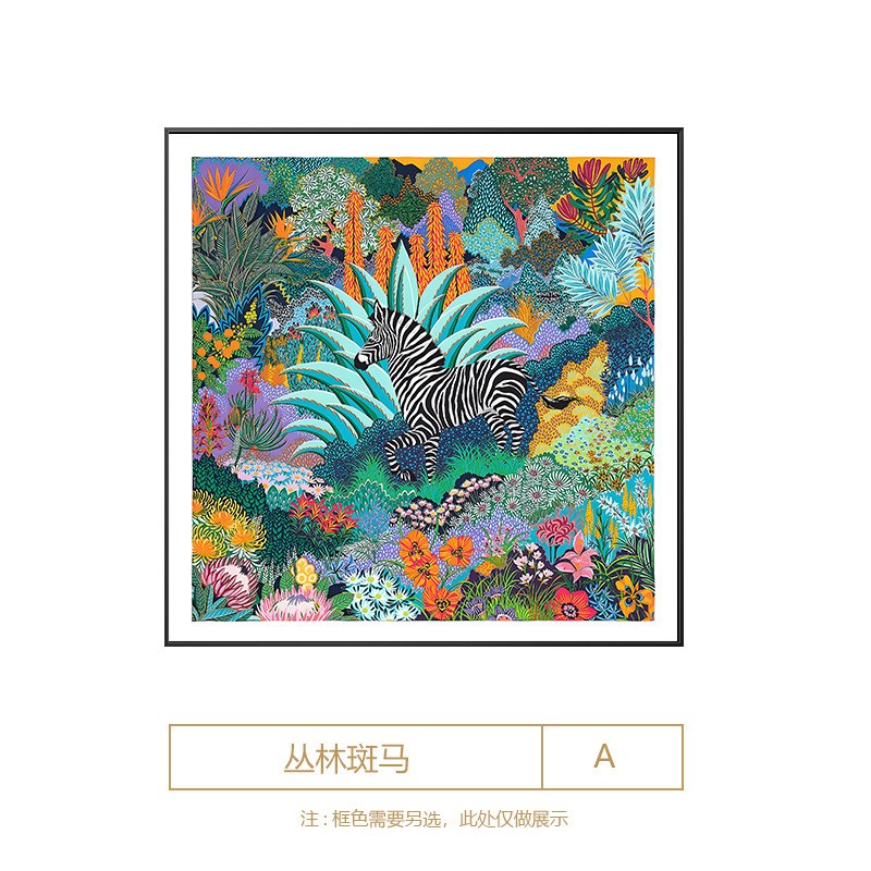 美式丝巾画方形绿色丛林斑马客厅装饰画现代简约餐厅玄关卧室挂画图片