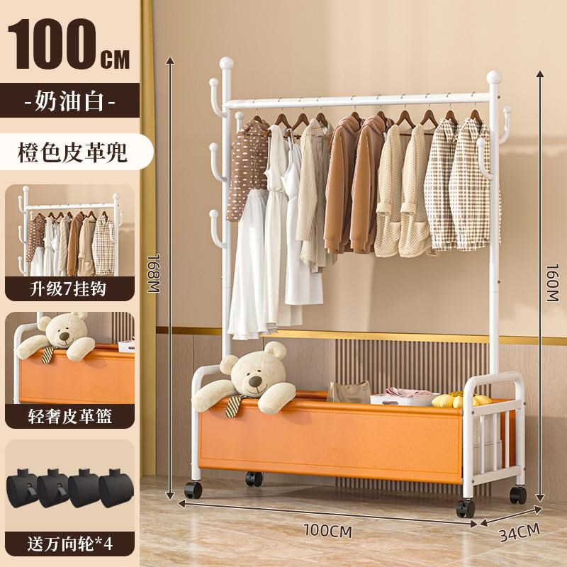 挂衣架落地卧室内家用简易衣帽架轻奢可移动置物架客厅阳台晒新款