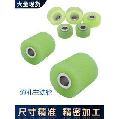 聚氨酯铝芯包胶轮主动轮通孔剥线机送料压轮硅胶橡胶滚轮胶辊现货