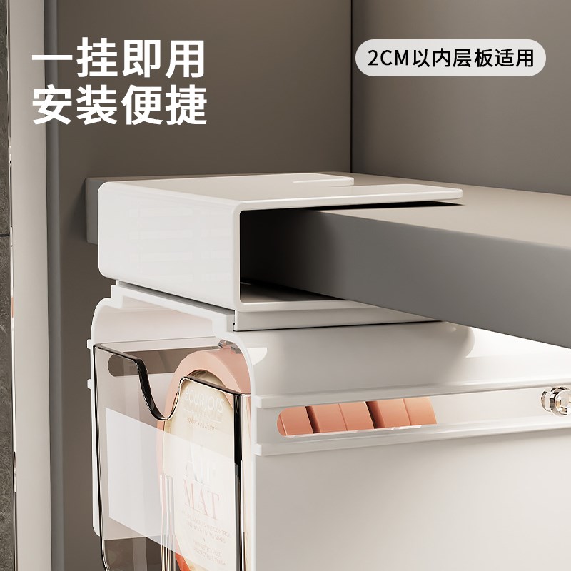 磁吸镜柜收纳盒抽拉式卫生间化妆品收纳透明棉签盒壁挂整理置物架
