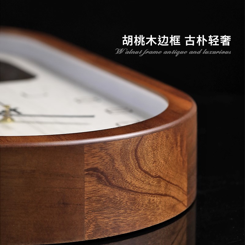 2025新款创意静音挂钟现代客厅家用挂墙钟表高档实木个性艺术时钟
