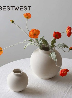 博西家居 大肚陶瓷花瓶创意桌面摆件中式复古餐桌干花插花器皿