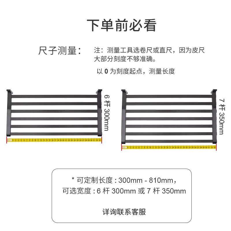 厨房置物架壁挂微波炉架子挂墙式烤箱支架上墙悬空架太空铝收纳架