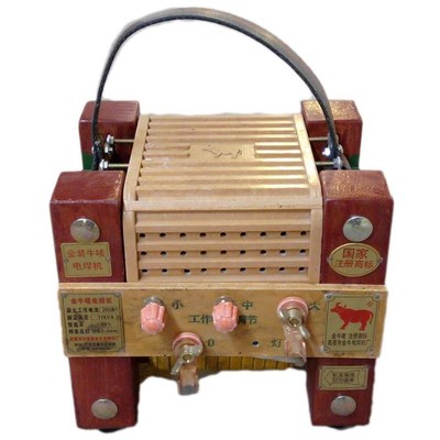 老式纯铜芯进口铜线小型交流电焊机家用220V380V工业级可电焊变压