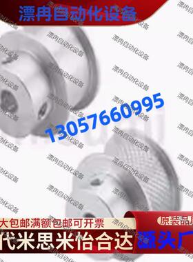 平皮带滑轮 C-HBPA20/30/35/40/50-P5/8/10/12-6/11/21/16/32. ..