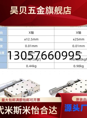 XSGL40 XSLG60 EJA61-40 EJA61-60