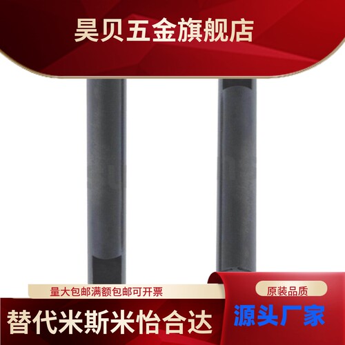 键型铰炼销CLKK CLKG4 5 6 8 10 12-12 18 20 25 30 35 40 45 50