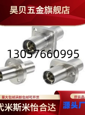 无油衬套 中间法兰型MFINW MFIMW MFIKW MFCKW MFCKW-S6 8 10 12