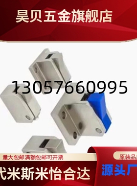 主体全不锈钢止回组件 ATBS 10A-H-S-BHS-BLS-BTS-TPS 厂家直销